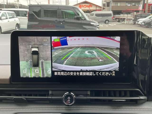 セレナ １．４　ｅ－ＰＯＷＥＲ　ハイウェイスターＶ　弊社試乗使用社有車　自動（被害軽減）ブレーキ　展示試乗車ＵＰ　ＬＤＰ　追従クルーズ　ＬＥＤランプ　アルミホイール　ドライブレコーダ　ＥＴＣ　記録簿　盗難防止システム　スマートキー　１オナ　オートエアコン　ナビＴＶ（8枚目）