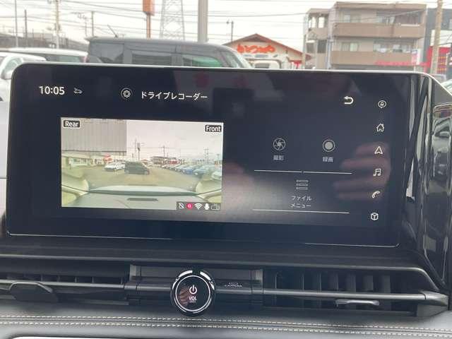 セレナ １．４　ｅ－ＰＯＷＥＲ　ハイウェイスターＶ　弊社試乗使用社有車　自動（被害軽減）ブレーキ　展示試乗車ＵＰ　ＬＤＰ　追従クルーズ　ＬＥＤランプ　アルミホイール　ドライブレコーダ　ＥＴＣ　記録簿　盗難防止システム　スマートキー　１オナ　オートエアコン　ナビＴＶ（9枚目）