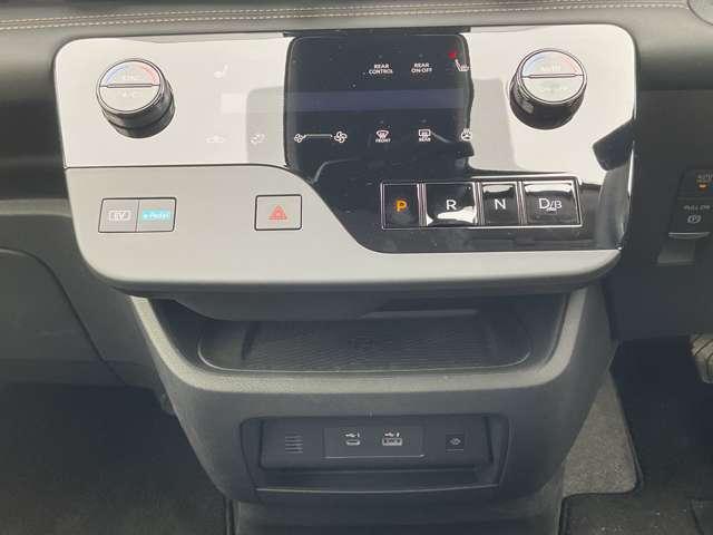 セレナ １．４　ｅ－ＰＯＷＥＲ　ハイウェイスターＶ　弊社試乗使用社有車　自動（被害軽減）ブレーキ　展示試乗車ＵＰ　ＬＤＰ　追従クルーズ　ＬＥＤランプ　アルミホイール　ドライブレコーダ　ＥＴＣ　記録簿　盗難防止システム　スマートキー　１オナ　オートエアコン　ナビＴＶ（13枚目）