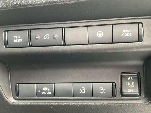 セレナ １．４　ｅ－ＰＯＷＥＲ　ハイウェイスターＶ　弊社試乗使用社有車　自動（被害軽減）ブレーキ　展示試乗車ＵＰ　ＬＤＰ　追従クルーズ　ＬＥＤランプ　アルミホイール　ドライブレコーダ　ＥＴＣ　記録簿　盗難防止システム　スマートキー　１オナ　オートエアコン　ナビＴＶ（14枚目）