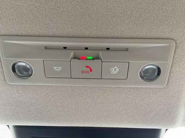 セレナ １．４　ｅ－ＰＯＷＥＲ　ハイウェイスターＶ　弊社試乗使用社有車　自動（被害軽減）ブレーキ　展示試乗車ＵＰ　ＬＤＰ　追従クルーズ　ＬＥＤランプ　アルミホイール　ドライブレコーダ　ＥＴＣ　記録簿　盗難防止システム　スマートキー　１オナ　オートエアコン　ナビＴＶ（15枚目）