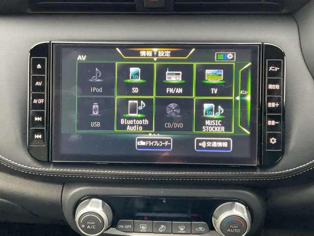 キックス １．２　Ｘ　ＦＯＵＲ　（ｅ－ＰＯＷＥＲ）　４ＷＤ　弊社試乗使用社有車　ナビＴＶ　ＬＥＤライト　踏み間違い防止　アラウンドビュ－　試乗車ＵＰ　ＥＴＣ　盗難防止システム　車線逸脱警報　インテリキー　バックモニター　ワンオーナー　オートエアコン　４ＷＤ　アイドリングストップ（7枚目）