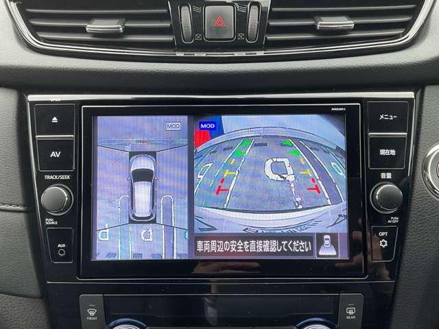 エクストレイル ２．０　２０Ｘｉ　ハイブリッド　エクストリーマーＸ　４ＷＤ　ドライブレコーダー・プロパイロット・日産　レーダークルーズコントロール　ナビＴＶ　１オーナー　取説記録簿　オートエアコン　スマートキー　ＡＷ　エアバッグ　レーンアシスト　ドライブレコーダー　メモリーナビ　４ＷＤ　ＡＢＳ　ＥＴＣ　踏み間違い防止（8枚目）