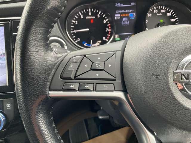 エクストレイル ２．０　２０Ｘｉ　ハイブリッド　エクストリーマーＸ　４ＷＤ　ドライブレコーダー・プロパイロット・日産　レーダークルーズコントロール　ナビＴＶ　１オーナー　取説記録簿　オートエアコン　スマートキー　ＡＷ　エアバッグ　レーンアシスト　ドライブレコーダー　メモリーナビ　４ＷＤ　ＡＢＳ　ＥＴＣ　踏み間違い防止（10枚目）