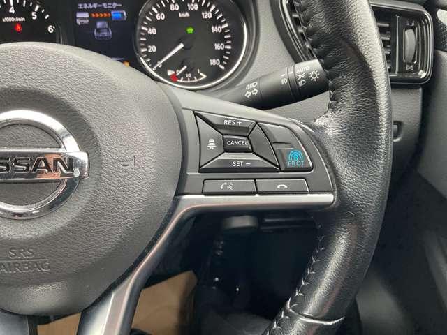 エクストレイル ２．０　２０Ｘｉ　ハイブリッド　エクストリーマーＸ　４ＷＤ　ドライブレコーダー・プロパイロット・日産　レーダークルーズコントロール　ナビＴＶ　１オーナー　取説記録簿　オートエアコン　スマートキー　ＡＷ　エアバッグ　レーンアシスト　ドライブレコーダー　メモリーナビ　４ＷＤ　ＡＢＳ　ＥＴＣ　踏み間違い防止（11枚目）