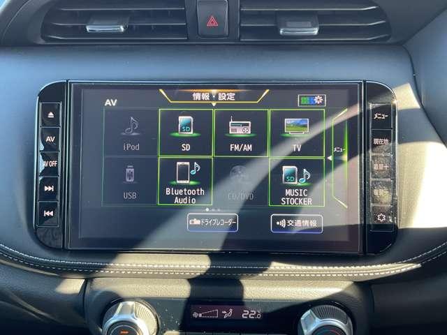 キックス １．２　Ｘ　ＦＯＵＲ　（ｅ－ＰＯＷＥＲ）　４ＷＤ　弊社試乗使用社有車　ナビＴＶ　ＬＥＤライト　踏み間違い防止　アラウンドビュ－　試乗車ＵＰ　ＥＴＣ　盗難防止システム　車線逸脱警報　インテリキー　バックモニター　ワンオーナー　オートエアコン　４ＷＤ　アイドリングストップ（7枚目）