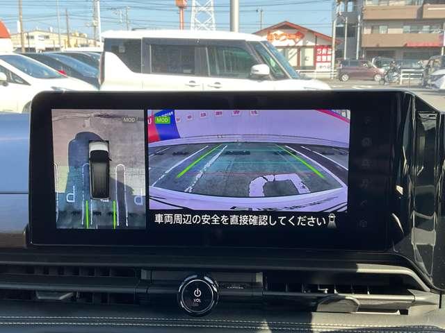 セレナ ２．０　ハイウェイスターＶ　弊社試乗使用社有車　ＡＷＩＮエアロ　Ｗ電動スライド　レーダークルコン　レーンアシスト　展示試乗車ＵＰ　ＬＥＤランプ　ワンオーナー車　盗難防止システム　ＥＴＣ装備　カーテンエアバッグ　アルミホイール　キーフリー　メモリ－ナビ　ナビＴＶ（8枚目）