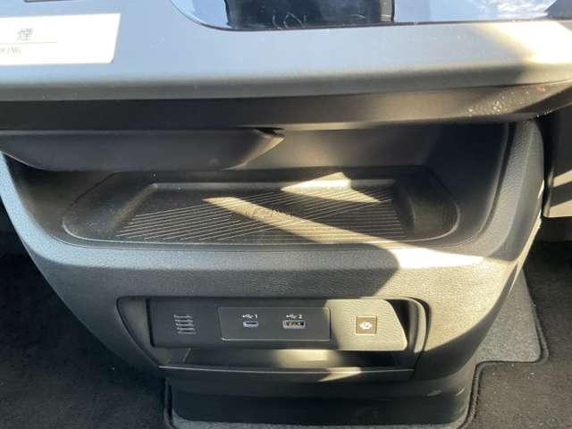 セレナ ２．０　ハイウェイスターＶ　弊社試乗使用社有車　ＡＷＩＮエアロ　Ｗ電動スライド　レーダークルコン　レーンアシスト　展示試乗車ＵＰ　ＬＥＤランプ　ワンオーナー車　盗難防止システム　ＥＴＣ装備　カーテンエアバッグ　アルミホイール　キーフリー　メモリ－ナビ　ナビＴＶ（15枚目）