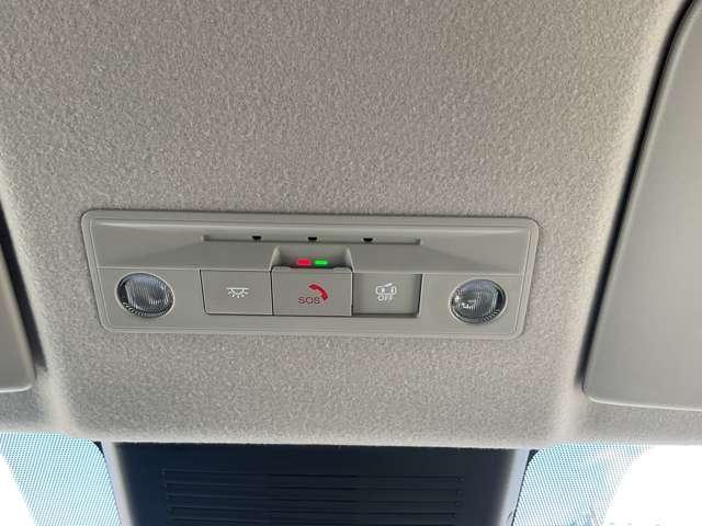 セレナ ２．０　ハイウェイスターＶ　弊社試乗使用社有車　ＡＷＩＮエアロ　Ｗ電動スライド　レーダークルコン　レーンアシスト　展示試乗車ＵＰ　ＬＥＤランプ　ワンオーナー車　盗難防止システム　ＥＴＣ装備　カーテンエアバッグ　アルミホイール　キーフリー　メモリ－ナビ　ナビＴＶ（17枚目）