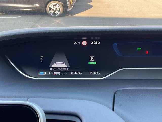 セレナ １．２　ｅ－ＰＯＷＥＲ　ハイウェイスター　Ｖ　ドライブレコーダー・プロパイロット・日産　３６０°カメラ　エマジェンシーブレーキ　１オナ　スマキー　ＬＥＤ　レーンアシスト　点検記録簿付　ＥＴＣ　ドラレコ　Ａストップ　イモビ　フルオートエアコン　アルミホイール　エアバック　メモリーナビ（4枚目）