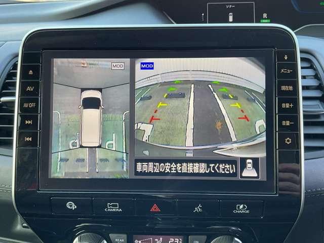 セレナ １．２　ｅ－ＰＯＷＥＲ　ハイウェイスター　Ｖ　ドライブレコーダー・プロパイロット・日産　３６０°カメラ　エマジェンシーブレーキ　１オナ　スマキー　ＬＥＤ　レーンアシスト　点検記録簿付　ＥＴＣ　ドラレコ　Ａストップ　イモビ　フルオートエアコン　アルミホイール　エアバック　メモリーナビ（8枚目）