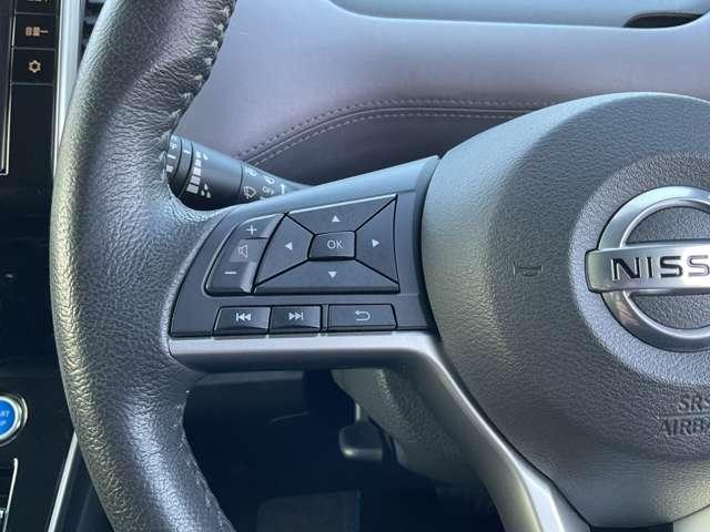 セレナ １．２　ｅ－ＰＯＷＥＲ　ハイウェイスター　Ｖ　ドライブレコーダー・プロパイロット・日産　３６０°カメラ　エマジェンシーブレーキ　１オナ　スマキー　ＬＥＤ　レーンアシスト　点検記録簿付　ＥＴＣ　ドラレコ　Ａストップ　イモビ　フルオートエアコン　アルミホイール　エアバック　メモリーナビ（10枚目）