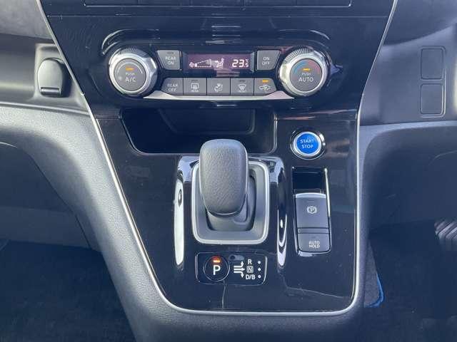 セレナ １．２　ｅ－ＰＯＷＥＲ　ハイウェイスター　Ｖ　ドライブレコーダー・プロパイロット・日産　３６０°カメラ　エマジェンシーブレーキ　１オナ　スマキー　ＬＥＤ　レーンアシスト　点検記録簿付　ＥＴＣ　ドラレコ　Ａストップ　イモビ　フルオートエアコン　アルミホイール　エアバック　メモリーナビ（13枚目）