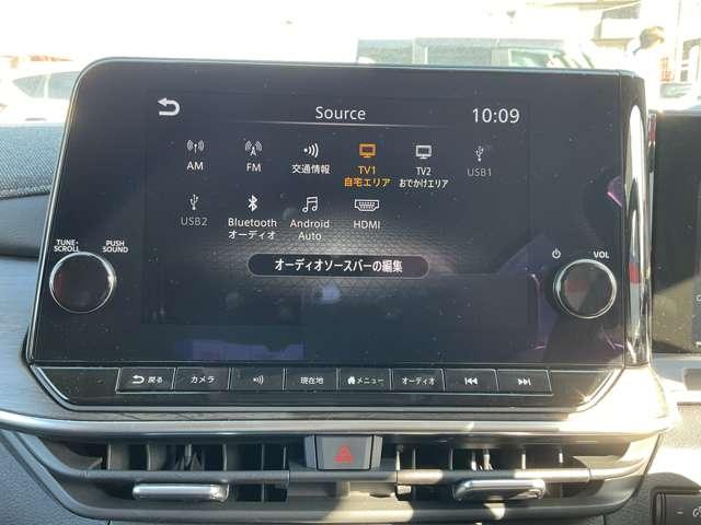 オーラ １．２　Ｇ　ＦＯＵＲ　４ＷＤ　弊社試乗使用社有車　ドライブレコーダー・　ワンオーナー車　エマブレ　全周囲　ＬＤＷ　記録簿　アダプティブクルーズ　盗難防止システム　オートエアコン　スマートキー　バックカメラ　ＬＥＤライト　アルミホイール　４ＷＤ　ＥＴＣ車載器　ナビＴＶ（7枚目）