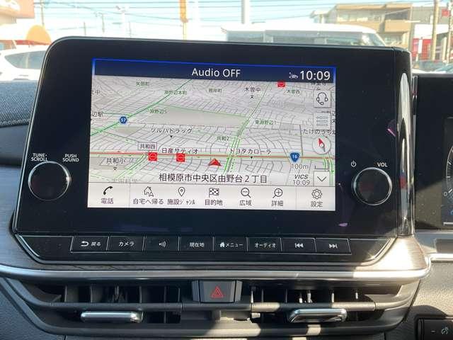 オーラ １．２　Ｇ　ＦＯＵＲ　４ＷＤ　弊社試乗使用社有車　ドライブレコーダー・　ワンオーナー車　エマブレ　全周囲　ＬＤＷ　記録簿　アダプティブクルーズ　盗難防止システム　オートエアコン　スマートキー　バックカメラ　ＬＥＤライト　アルミホイール　４ＷＤ　ＥＴＣ車載器　ナビＴＶ（8枚目）