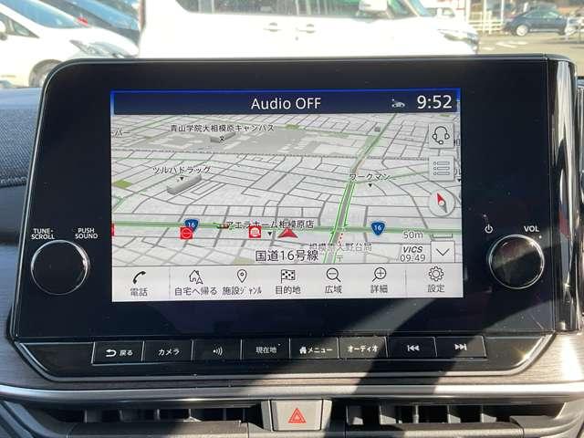 オーラ １．２　Ｇ　弊社試乗使用社有車　ＡＷＩＮエアロ　自動（被害軽減）ブレーキ　試乗車アップ　ＬＥＤ　ＬＫＡ　サイドカメラ　ＥＴＣ　ドライブレコーダー　カーテンエアバッグ　イモビライザー　アルミホイール　インテリジェントキー　パワーウィンドウ　寒冷地仕様（8枚目）