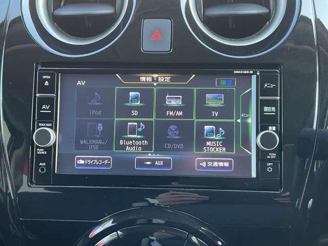 ノート 1.2 e-POWER X アラウンドカメラ フロントドラレコ 360°カメラ 記録簿付 Rカメラ 運転席助手席エアバック レーンキープ AUTOエアコン 1オーナー 盗難防止システム ナビTV AW サイドカメラ 運転席エアバッグ キーレスエントリー ドラレコ(6枚目)