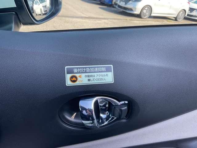 ノート 1.2 e-POWER X アラウンドカメラ フロントドラレコ 360°カメラ 記録簿付 Rカメラ 運転席助手席エアバック レーンキープ AUTOエアコン 1オーナー 盗難防止システム ナビTV AW サイドカメラ 運転席エアバッグ キーレスエントリー ドラレコ(17枚目)