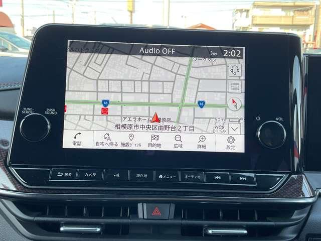 オーラ １．２　ＮＩＳＭＯ　弊社試乗使用社有車　カーテンエアバッグ　エマブレ　インテリキー　ＥＴＣ　ドラレコ　車線逸脱警報　ワンセグ　キーフリーシステム　ダブルエアバック　定期点検記録簿　アルミホイール　運転席エアバッグ　メモリーナビ　試乗車（8枚目）