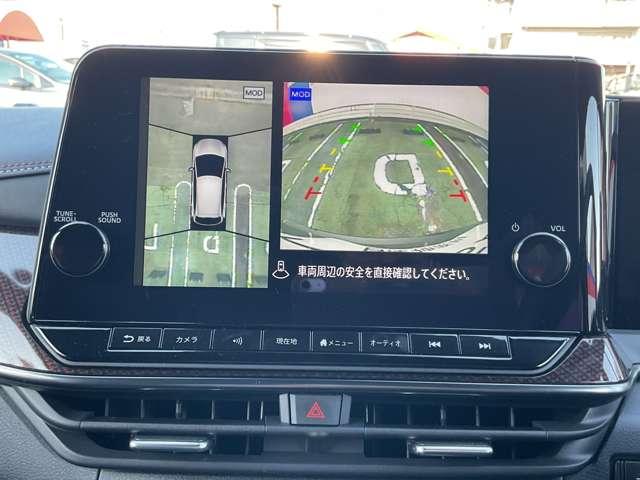 オーラ １．２　ＮＩＳＭＯ　弊社試乗使用社有車　カーテンエアバッグ　エマブレ　インテリキー　ＥＴＣ　ドラレコ　車線逸脱警報　ワンセグ　キーフリーシステム　ダブルエアバック　定期点検記録簿　アルミホイール　運転席エアバッグ　メモリーナビ　試乗車（9枚目）