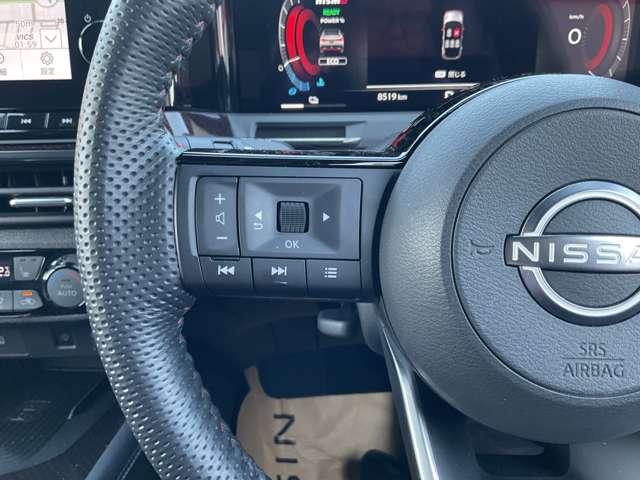 オーラ １．２　ＮＩＳＭＯ　弊社試乗使用社有車　カーテンエアバッグ　エマブレ　インテリキー　ＥＴＣ　ドラレコ　車線逸脱警報　ワンセグ　キーフリーシステム　ダブルエアバック　定期点検記録簿　アルミホイール　運転席エアバッグ　メモリーナビ　試乗車（10枚目）