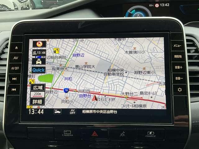 セレナ １．２　ｅ－ＰＯＷＥＲ　ハイウェイスター　Ｖ　後席モニター・ドライブレコーダー・プロパ　３６０°カメラ　エマジェンシーブレーキ　１オナ　スマキー　バックカメラ　ＬＥＤ　レーンアシスト　点検記録簿付　ＥＴＣ　ドラレコ　イモビ　サイドカーテンエアバック　フルオートエアコン　アルミホイール（8枚目）