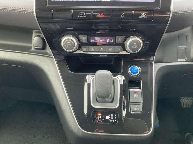 セレナ １．２　ｅ－ＰＯＷＥＲ　ハイウェイスター　Ｖ　後席モニター・ドライブレコーダー・プロパ　３６０°カメラ　エマジェンシーブレーキ　１オナ　スマキー　バックカメラ　ＬＥＤ　レーンアシスト　点検記録簿付　ＥＴＣ　ドラレコ　イモビ　サイドカーテンエアバック　フルオートエアコン　アルミホイール（15枚目）