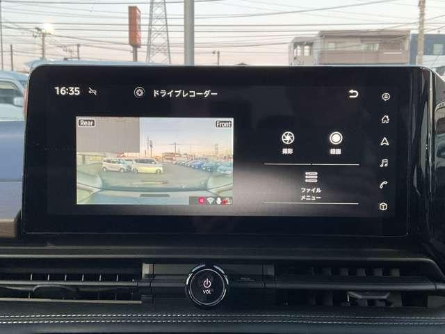 セレナ ２．０　ハイウェイスターＶ　弊社試乗使用社有車　Ｗ電動スライド　レーダークルコン　レーンアシスト　展示試乗車ＵＰ　ＬＥＤランプ　ワンオーナー車　盗難防止システム　ＥＴＣ装備　カーテンエアバッグ　アルミホイール　キーフリー　メモリ－ナビ　ナビＴＶ（9枚目）