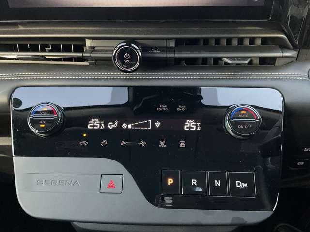 セレナ ２．０　ハイウェイスターＶ　弊社試乗使用社有車　Ｗ電動スライド　レーダークルコン　レーンアシスト　展示試乗車ＵＰ　ＬＥＤランプ　ワンオーナー車　盗難防止システム　ＥＴＣ装備　カーテンエアバッグ　アルミホイール　キーフリー　メモリ－ナビ　ナビＴＶ（13枚目）