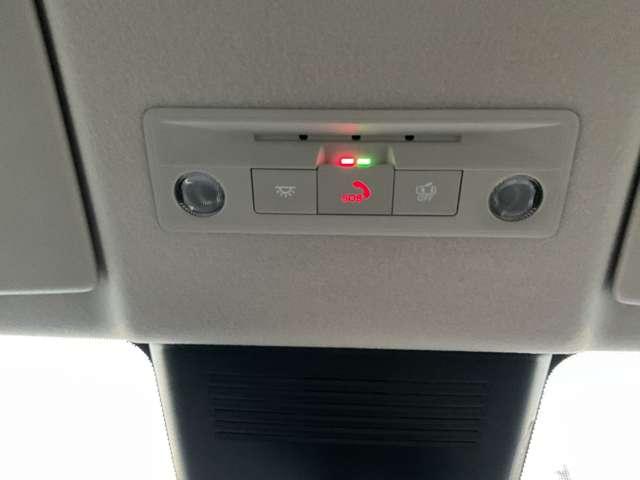 セレナ ２．０　ハイウェイスターＶ　弊社試乗使用社有車　Ｗ電動スライド　レーダークルコン　レーンアシスト　展示試乗車ＵＰ　ＬＥＤランプ　ワンオーナー車　盗難防止システム　ＥＴＣ装備　カーテンエアバッグ　アルミホイール　キーフリー　メモリ－ナビ　ナビＴＶ（17枚目）