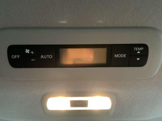 セレナ ２．０　ハイウェイスターＶ　弊社試乗使用社有車　Ｗ電動スライド　レーダークルコン　レーンアシスト　展示試乗車ＵＰ　ＬＥＤランプ　ワンオーナー車　盗難防止システム　ＥＴＣ装備　カーテンエアバッグ　アルミホイール　キーフリー　メモリ－ナビ　ナビＴＶ（20枚目）