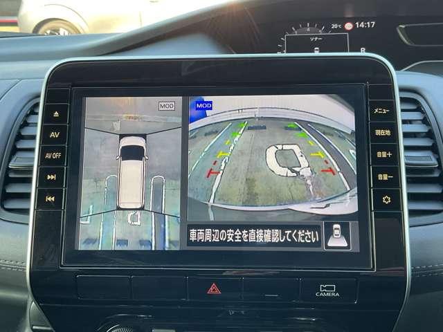 セレナ ２．０　ハイウェイスター　Ｖ　前後ドラレコ　リアモニター　サイドエアバッグ　アラウンドビュ－　アルミ　衝突被害軽減　ＬＤＰ　エアバッグ　両側オートスライドドア　ＬＥＤライト　インテリジェントキー　サイドカメラ　メモリーナビ　アダプティブクルーズコントロール（10枚目）