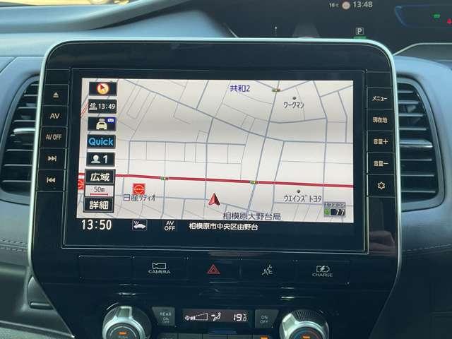 セレナ １．２　ｅ－ＰＯＷＥＲ　ハイウェイスター　Ｖ　メモリナビ　アラウンドカメラ　３６０°カメラ　エマジェンシーブレーキ　１オナ　スマキー　バックカメラ　ＬＥＤ　レーンアシスト　点検記録簿付　ＥＴＣ　ドラレコ　イモビ　サイドカーテンエアバック　フルオートエアコン　アルミホイール（8枚目）