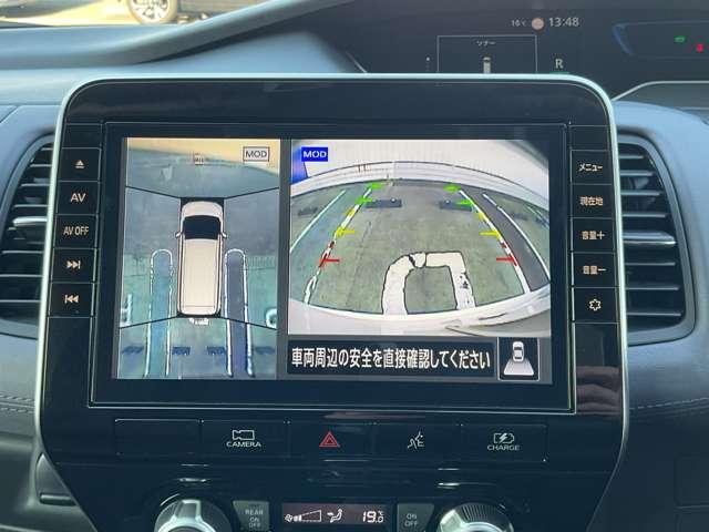 セレナ １．２　ｅ－ＰＯＷＥＲ　ハイウェイスター　Ｖ　メモリナビ　アラウンドカメラ　３６０°カメラ　エマジェンシーブレーキ　１オナ　スマキー　バックカメラ　ＬＥＤ　レーンアシスト　点検記録簿付　ＥＴＣ　ドラレコ　イモビ　サイドカーテンエアバック　フルオートエアコン　アルミホイール（9枚目）