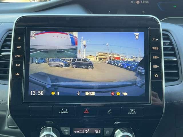 セレナ １．２　ｅ－ＰＯＷＥＲ　ハイウェイスター　Ｖ　メモリナビ　アラウンドカメラ　３６０°カメラ　エマジェンシーブレーキ　１オナ　スマキー　バックカメラ　ＬＥＤ　レーンアシスト　点検記録簿付　ＥＴＣ　ドラレコ　イモビ　サイドカーテンエアバック　フルオートエアコン　アルミホイール（10枚目）