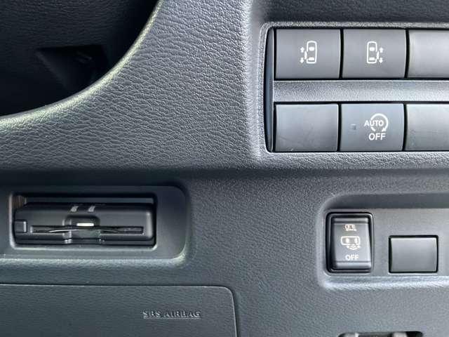 ルークス ６６０　ハイウェイスターＧターボ　プロパイロット　エディション　ドライブレコーダー・日産メモリーナビ・ア　両側パワードア　アラウンドビュ　プリクラッシュセーフティー　メモリナビ　アダプティブクルコン　レーンキープ　インテリキ－　ＥＴＣ　ＬＥＤヘッドライト　アイドリングストップ　ドライブレコーダー　ＡＣ（12枚目）