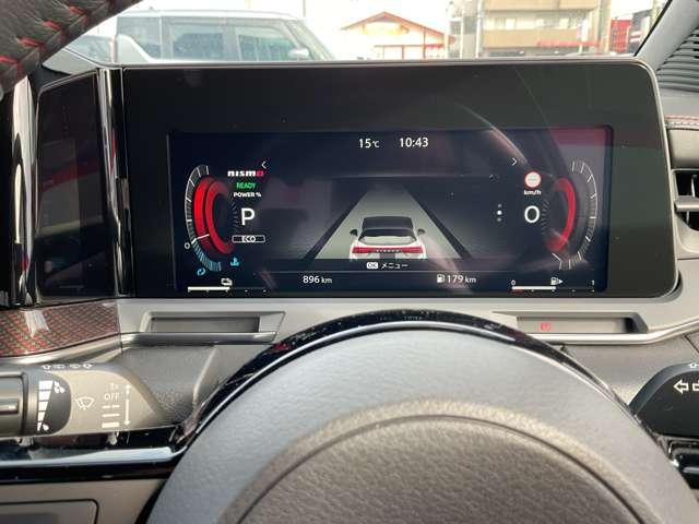 オーラ １．２　ＮＩＳＭＯ　弊社試乗使用社有車　カーテンエアバッグ　エマブレ　インテリキー　ＥＴＣ　ドラレコ　車線逸脱警報　ワンセグ　キーフリーシステム　ダブルエアバック　定期点検記録簿　アルミホイール　運転席エアバッグ　メモリーナビ　試乗車（4枚目）