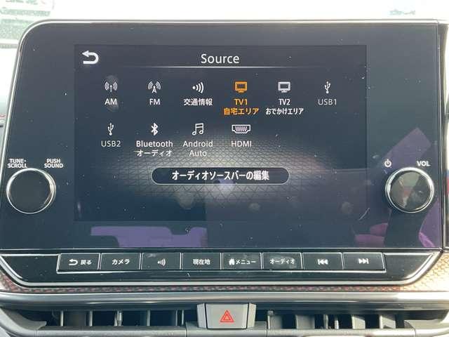 オーラ １．２　ＮＩＳＭＯ　弊社試乗使用社有車　カーテンエアバッグ　エマブレ　インテリキー　ＥＴＣ　ドラレコ　車線逸脱警報　ワンセグ　キーフリーシステム　ダブルエアバック　定期点検記録簿　アルミホイール　運転席エアバッグ　メモリーナビ　試乗車（7枚目）