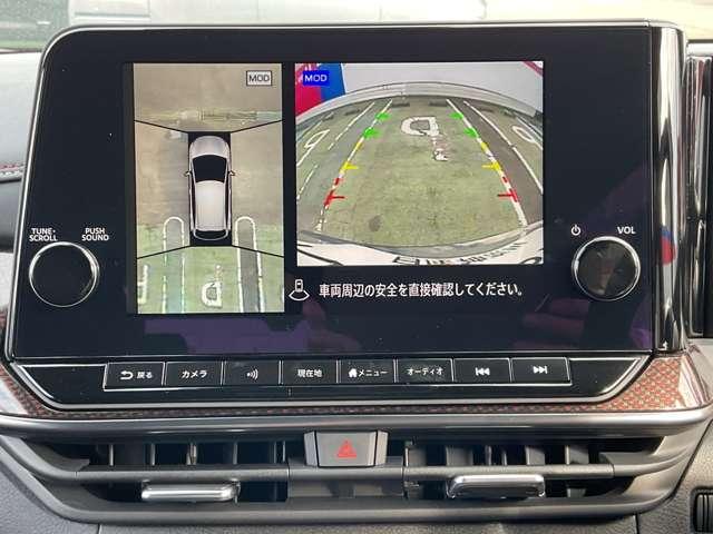 オーラ １．２　ＮＩＳＭＯ　弊社試乗使用社有車　カーテンエアバッグ　エマブレ　インテリキー　ＥＴＣ　ドラレコ　車線逸脱警報　ワンセグ　キーフリーシステム　ダブルエアバック　定期点検記録簿　アルミホイール　運転席エアバッグ　メモリーナビ　試乗車（9枚目）