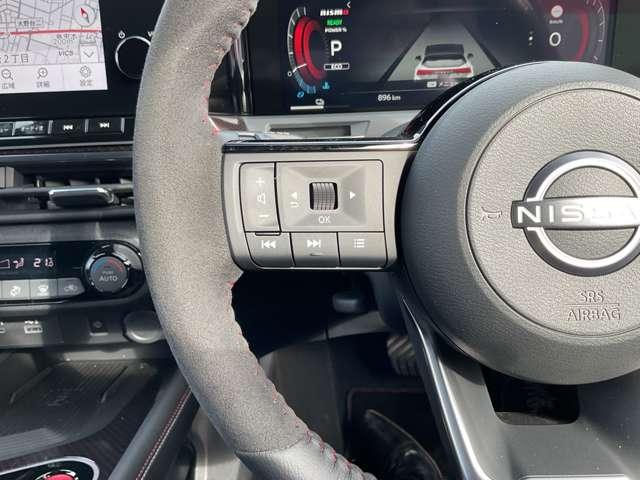 オーラ １．２　ＮＩＳＭＯ　弊社試乗使用社有車　カーテンエアバッグ　エマブレ　インテリキー　ＥＴＣ　ドラレコ　車線逸脱警報　ワンセグ　キーフリーシステム　ダブルエアバック　定期点検記録簿　アルミホイール　運転席エアバッグ　メモリーナビ　試乗車（10枚目）