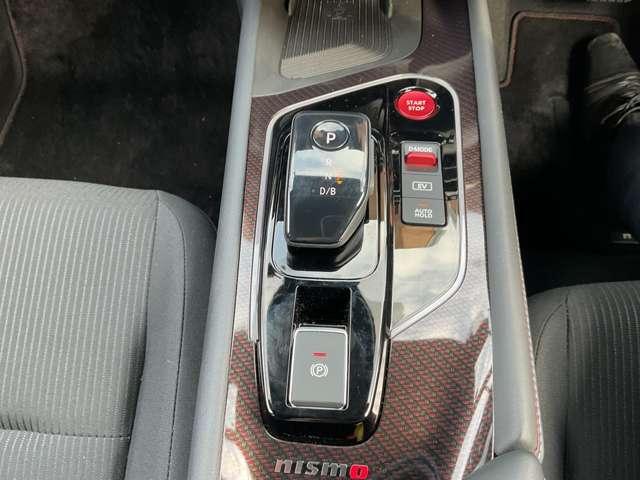 オーラ １．２　ＮＩＳＭＯ　弊社試乗使用社有車　カーテンエアバッグ　エマブレ　インテリキー　ＥＴＣ　ドラレコ　車線逸脱警報　ワンセグ　キーフリーシステム　ダブルエアバック　定期点検記録簿　アルミホイール　運転席エアバッグ　メモリーナビ　試乗車（14枚目）