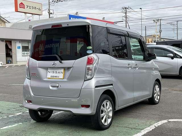 デイズルークス ６６０　Ｘ　Ｖセレクション　ドライブレコーダー・日産メモリーナビ・ア　踏み間違い衝突防止　Ｗ電動ドア　スマキー　ナビＴＶ　盗難防止　ｉ－ｓｔｏｐ　ＥＴＣ　ワンオ－ナ－車　アルミホイール　バックカメラ　キーフリー　サイドカメラ　ドライブレコーダー　オートエアコン　ＡＢＳ（2枚目）