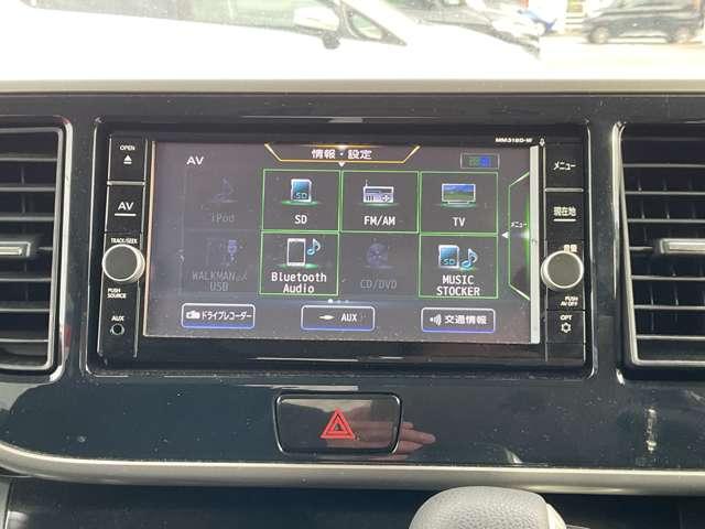 デイズルークス ６６０　Ｘ　Ｖセレクション　ドライブレコーダー・日産メモリーナビ・ア　踏み間違い衝突防止　Ｗ電動ドア　スマキー　ナビＴＶ　盗難防止　ｉ－ｓｔｏｐ　ＥＴＣ　ワンオ－ナ－車　アルミホイール　バックカメラ　キーフリー　サイドカメラ　ドライブレコーダー　オートエアコン　ＡＢＳ（6枚目）