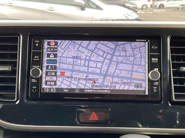 デイズルークス ６６０　Ｘ　Ｖセレクション　ドライブレコーダー・日産メモリーナビ・ア　踏み間違い衝突防止　Ｗ電動ドア　スマキー　ナビＴＶ　盗難防止　ｉ－ｓｔｏｐ　ＥＴＣ　ワンオ－ナ－車　アルミホイール　バックカメラ　キーフリー　サイドカメラ　ドライブレコーダー　オートエアコン　ＡＢＳ（7枚目）