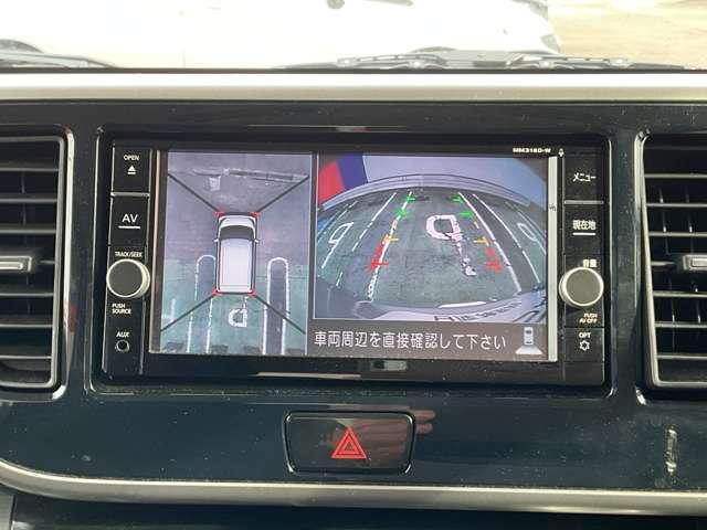 デイズルークス ６６０　Ｘ　Ｖセレクション　ドライブレコーダー・日産メモリーナビ・ア　踏み間違い衝突防止　Ｗ電動ドア　スマキー　ナビＴＶ　盗難防止　ｉ－ｓｔｏｐ　ＥＴＣ　ワンオ－ナ－車　アルミホイール　バックカメラ　キーフリー　サイドカメラ　ドライブレコーダー　オートエアコン　ＡＢＳ（8枚目）