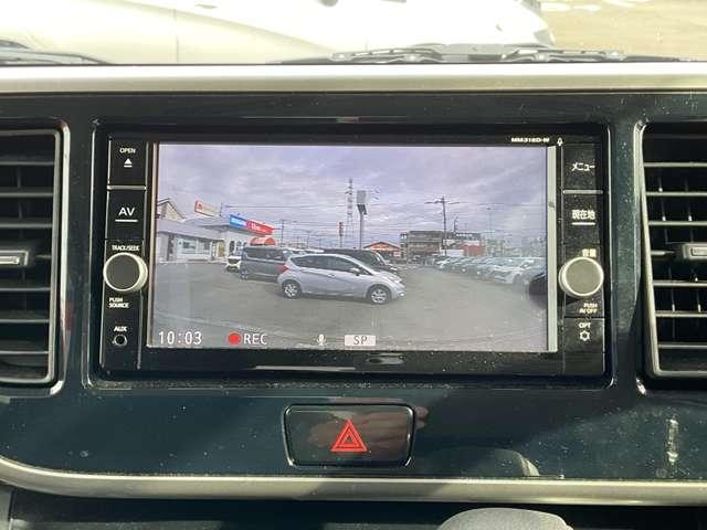 デイズルークス ６６０　Ｘ　Ｖセレクション　ドライブレコーダー・日産メモリーナビ・ア　踏み間違い衝突防止　Ｗ電動ドア　スマキー　ナビＴＶ　盗難防止　ｉ－ｓｔｏｐ　ＥＴＣ　ワンオ－ナ－車　アルミホイール　バックカメラ　キーフリー　サイドカメラ　ドライブレコーダー　オートエアコン　ＡＢＳ（9枚目）