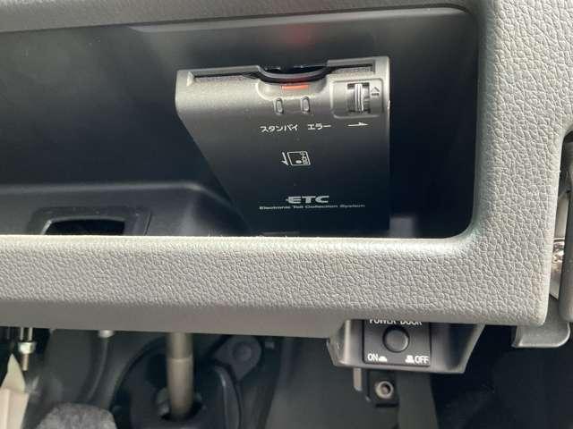 デイズルークス ６６０　Ｘ　Ｖセレクション　ドライブレコーダー・日産メモリーナビ・ア　踏み間違い衝突防止　Ｗ電動ドア　スマキー　ナビＴＶ　盗難防止　ｉ－ｓｔｏｐ　ＥＴＣ　ワンオ－ナ－車　アルミホイール　バックカメラ　キーフリー　サイドカメラ　ドライブレコーダー　オートエアコン　ＡＢＳ（10枚目）