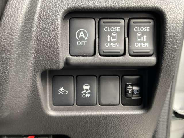 デイズルークス ６６０　Ｘ　Ｖセレクション　ドライブレコーダー・日産メモリーナビ・ア　踏み間違い衝突防止　Ｗ電動ドア　スマキー　ナビＴＶ　盗難防止　ｉ－ｓｔｏｐ　ＥＴＣ　ワンオ－ナ－車　アルミホイール　バックカメラ　キーフリー　サイドカメラ　ドライブレコーダー　オートエアコン　ＡＢＳ（11枚目）