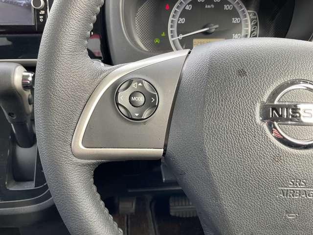 デイズルークス ６６０　Ｘ　Ｖセレクション　ドライブレコーダー・日産メモリーナビ・ア　踏み間違い衝突防止　Ｗ電動ドア　スマキー　ナビＴＶ　盗難防止　ｉ－ｓｔｏｐ　ＥＴＣ　ワンオ－ナ－車　アルミホイール　バックカメラ　キーフリー　サイドカメラ　ドライブレコーダー　オートエアコン　ＡＢＳ（12枚目）