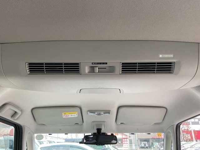 デイズルークス ６６０　Ｘ　Ｖセレクション　ドライブレコーダー・日産メモリーナビ・ア　踏み間違い衝突防止　Ｗ電動ドア　スマキー　ナビＴＶ　盗難防止　ｉ－ｓｔｏｐ　ＥＴＣ　ワンオ－ナ－車　アルミホイール　バックカメラ　キーフリー　サイドカメラ　ドライブレコーダー　オートエアコン　ＡＢＳ（16枚目）